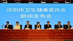 沈阳医疗专家组成“智囊团”为市民送上“硬核”防暑指南