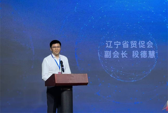 “丹东中俄会客厅”启动_fororder_中俄1