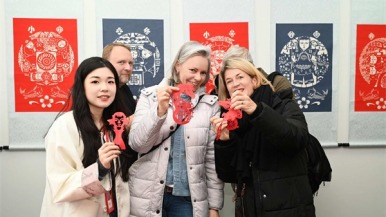 “探秘盛京非遗 共赏文化瑰宝”中德文化交流“艺术之旅”启程