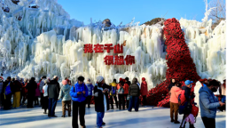 吃喝玩乐优惠清单 带你“一马当先”嗨遍鞍山