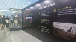 初代IMAX胶片摄影机首次亮相辽宁省科技馆