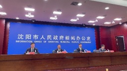 沈马9月14日鸣枪开跑 2万跑者共赴“一河两岸”金秋之约