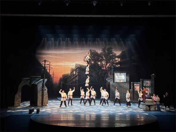 “艺术惠民”残疾人专场演出暖心开演 杂技剧《先声》点亮特殊群体文化生活_fororder_微信图片_20251121150322_852_72