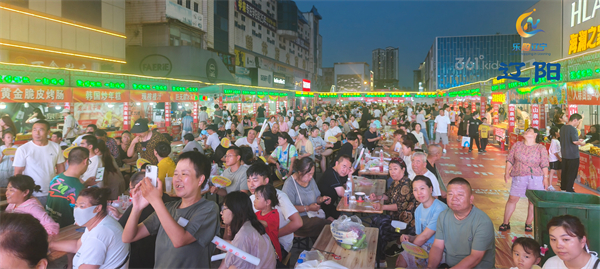 2025辽宁夏日消费季暨大连啤酒嘉年华启幕_fororder_城市-02 - 副本
