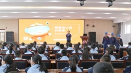 国网本溪供电公司：电力安全进校园 护航青春助成长