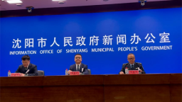 护航美丽沈阳 沈阳全力推动生态环境法典施行
