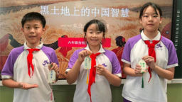 探索跨学科教学实践 沈阳和平一校启动校本课程项目化研究