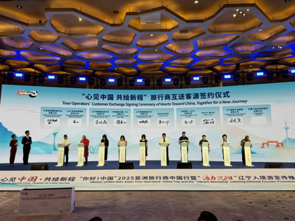 “你好！中国”2025亚洲旅行商中国行暨“活力沈阳”辽宁入境游宣传推广活动启幕_fororder_张琪中国行3
