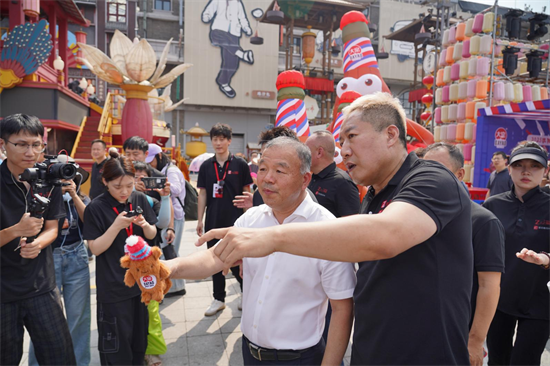 2025沈阳第四届鸡架美食嘉年华启幕_fororder_图片3