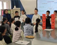 沈阳市杏坛小学开展跨学科项目式学习
