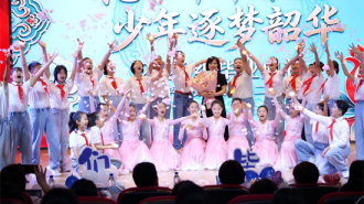 沈阳市和平一校长白岛第二小学举办2026年毕业典礼
