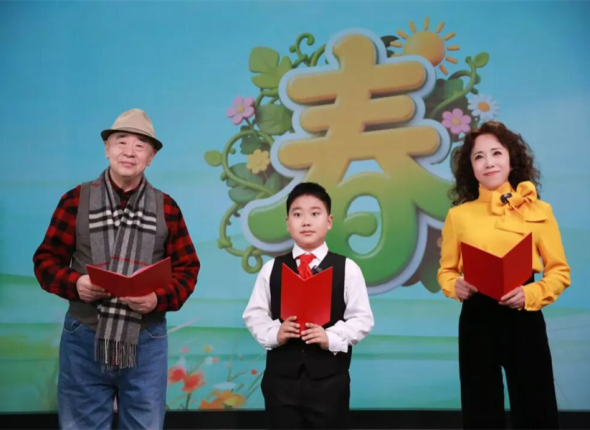 沈阳市南京一校长白岛第二小学校长携学子与播音专家同台共诵《春》_fororder_南京一校_副本1