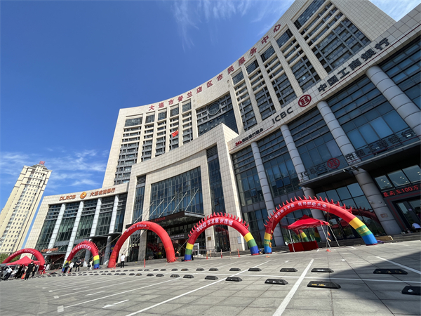 大连普兰店区举行“诚信助力发展、信用赋能未来”主题宣传活动_fororder_普兰店2稿图