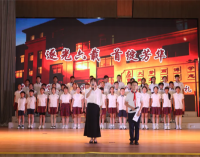 沈阳应昌小学大明湖分校首届毕业典礼举行