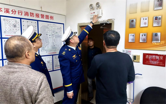 辽宁全省夜查高层建筑重大火灾风险隐患_fororder_常夜查高层7