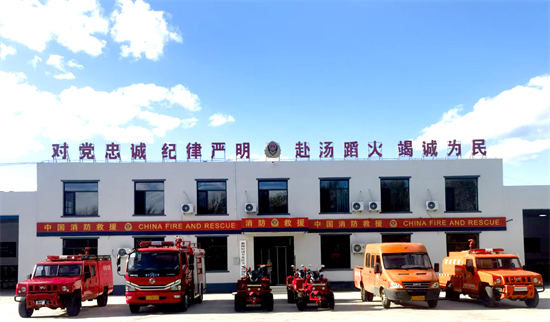 阜新市“一队一站”建设任务全部完成_fororder_阜新消防1