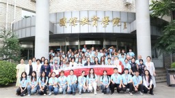 2026年英国“中文培优”项目来华夏令营在沈阳师范大学开营