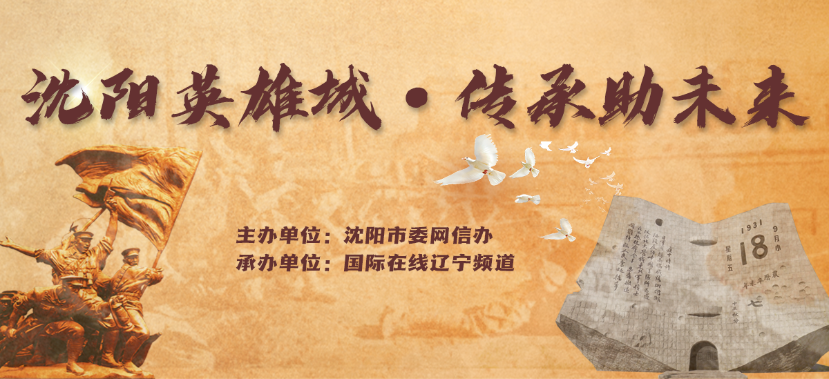 头图_fororder_微信图片_20250822163151