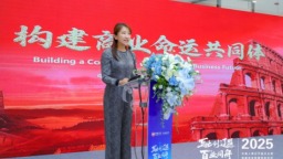 中意人寿辽宁省分公司举办“百家企业·异业联盟”剪彩仪式 构建商业命运共同体