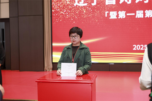 辽宁省诗词协会成立大会在沈阳召开_fororder_教育诗词3