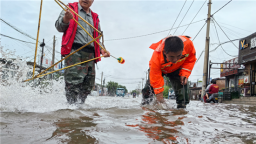 新民市统筹筑牢防汛暖心防线