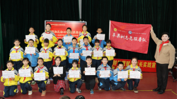 农耕文明与志愿精神双赋能 沈阳市大东区大东三小学教育集团举办国际志愿者日特别活动