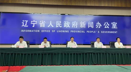 辽宁省3个“高效办成一件事”重点事项、1个做法被作为典型推广_fororder_实习生发布会