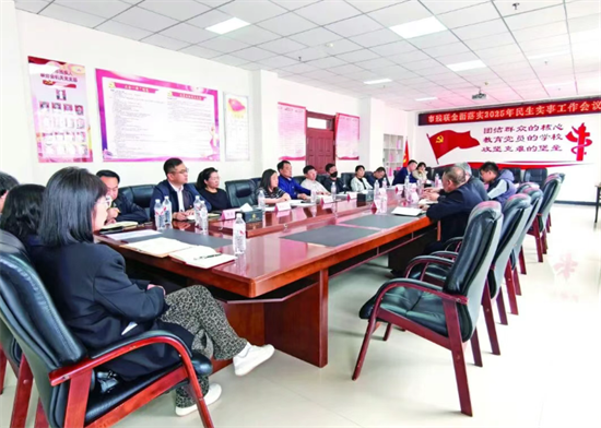 阜新市5.1万张意外险保单筑牢残疾人保障网_fororder_阜新残联