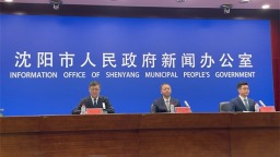 沈阳优化5项住房公积金贷款政策 支持刚性和改善性住房需求