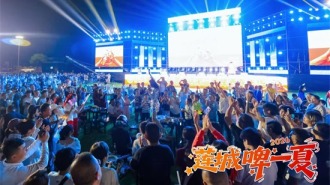 “莲城啤一夏”燃情启幕！大连普兰店第三届啤酒嘉年华点亮海滨夏夜