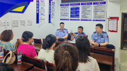 丹东：红色引擎驱动反诈攻坚  党群携手共筑平安防线
