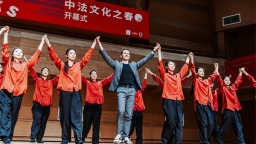 第19届“中法文化之春”艺术节东北地区开幕式在沈阳举行