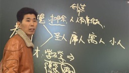 念才有德 为人师表——追忆沈阳铁路实验中学教师张念才_fororder_230839_f699eb3a-d7ca-4c01-803f-9ac31043f895