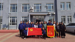 辽沈集团：同心送温暖 协力助发展