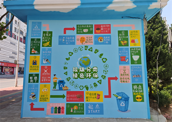 大连普兰店区：扮靓城市“口袋公园” 精绣方寸之美_fororder_普兰店口袋公园2