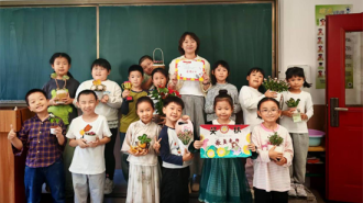 沈阳市和平区南京街第九小学开展教师节感恩主题活动