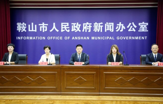 契税全补！鞍山2025秋季房交会干货满满_fororder_图片20(2)