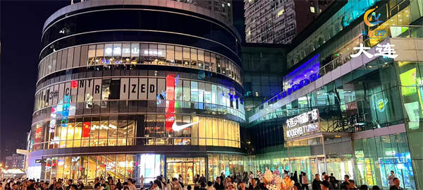 2025辽宁夏日消费季暨大连啤酒嘉年华启幕_fororder_城市-05
