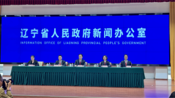 2023年至2025年 辽宁法院一审劳动争议案件数量及占比连续两年下降