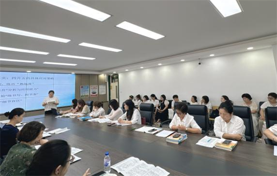 沈阳珠江五校三四年部召开期末质量分析会_fororder_教育珠五2
