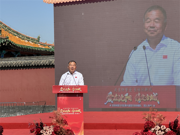 铭记历史再启幸福！沈阳市第六届国风集体婚礼举行_fororder_图片19