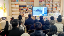 沈阳市铁西区开展诚信主题诵读分享会