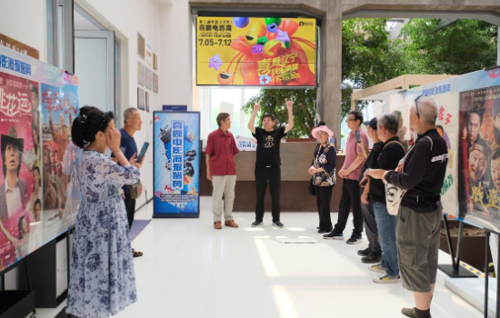 沈阳大东举办喜剧电影海报鉴赏主题活动_fororder_图片10