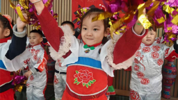 新民市：多彩活动迎元旦 邻里温情暖人心