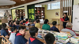 沈阳市航空实验小学举行“礼赞华诞、书香致远”分享会