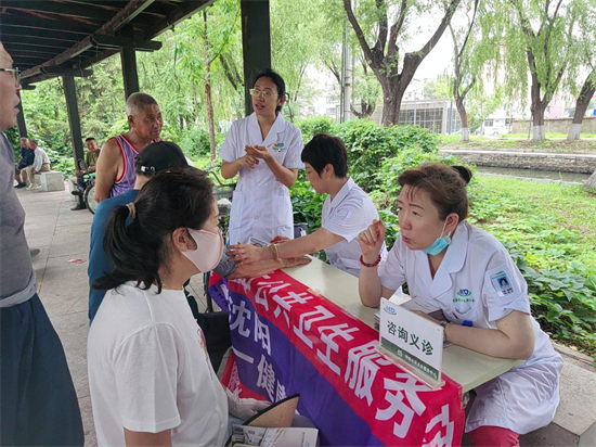 沈阳市皇姑区卫健局党委开展系列活动 守护居民健康_fororder_马静图2