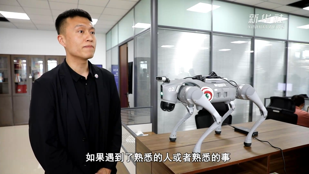沈阳：电子导盲犬让视障人士“看见”生活点滴