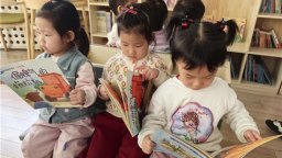 沈阳市铁西区实验幼儿园开展读书月活动