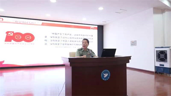 沈阳二中“开训第一课”：红色课堂点燃新生报国志_fororder_二中1