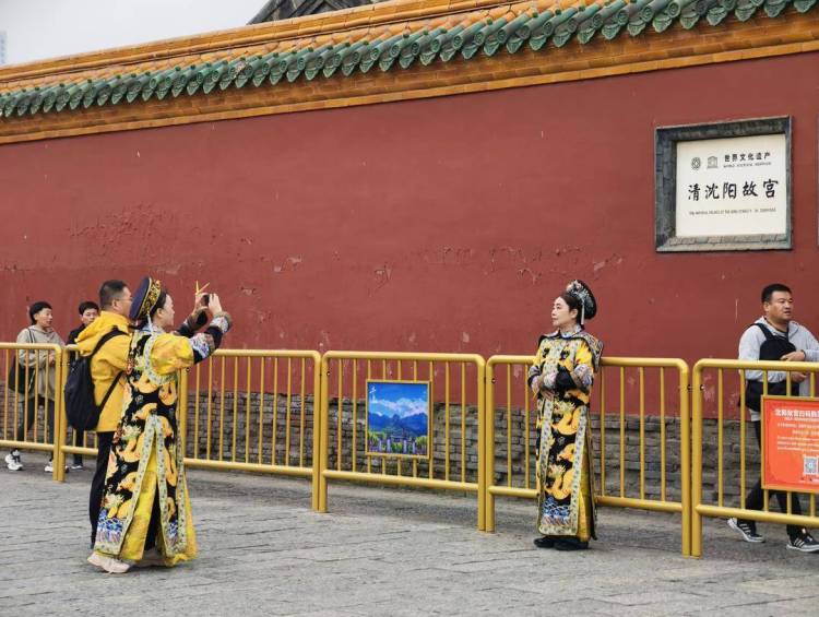 沈阳故宫的秋日限定浪漫